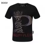 t shirt philipp plein dhgate mode black crown top cup